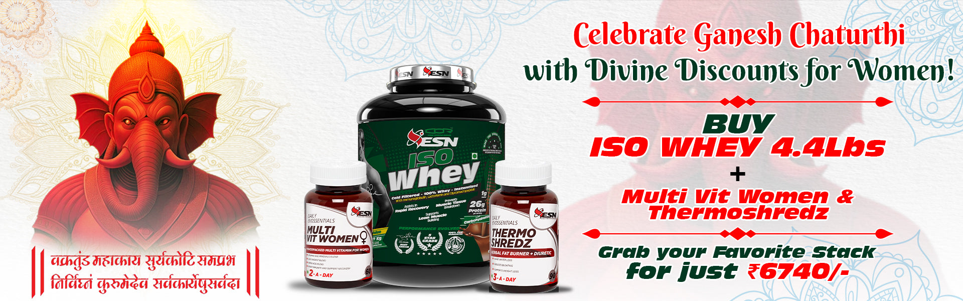 ESN - Evolution Sports Nutrition PVT LTD